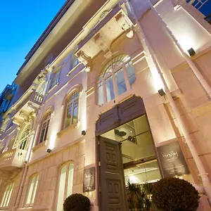Portobay Liberdade ליסבון