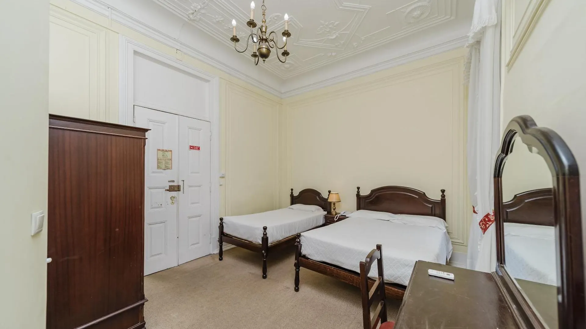 Hotel Pensao Londres Lissabon 3*,